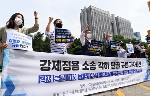 日산케이"尹, 일본에 사죄 안하면 관계개선 없다"…'해군 레이더 조준' 트집 | 인스티즈