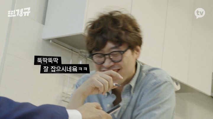 하루동안 당근으로 자취생 집안살림 다 사주는 이경규 | 인스티즈