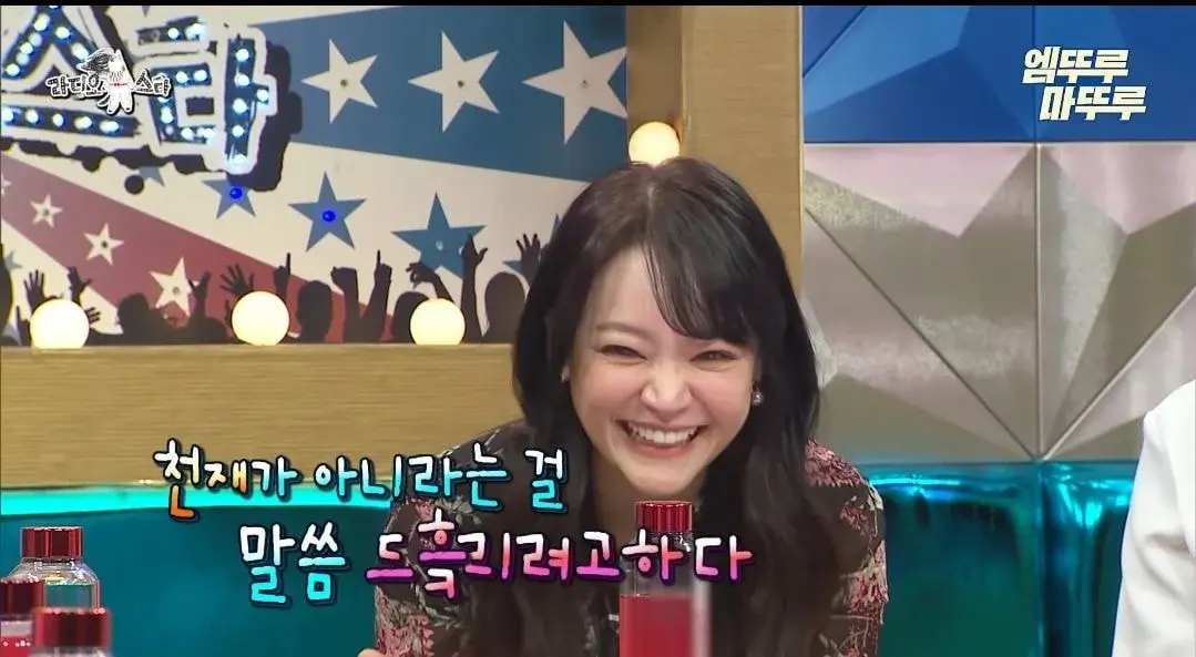 주안이가 천재라는 소리를 너무 많이 들어버린 김소현ㅋㅋㅋㅋ.jpgif | 인스티즈