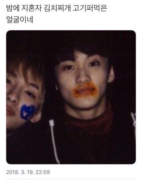 아이돌 제목학원 모음 10 | 인스티즈