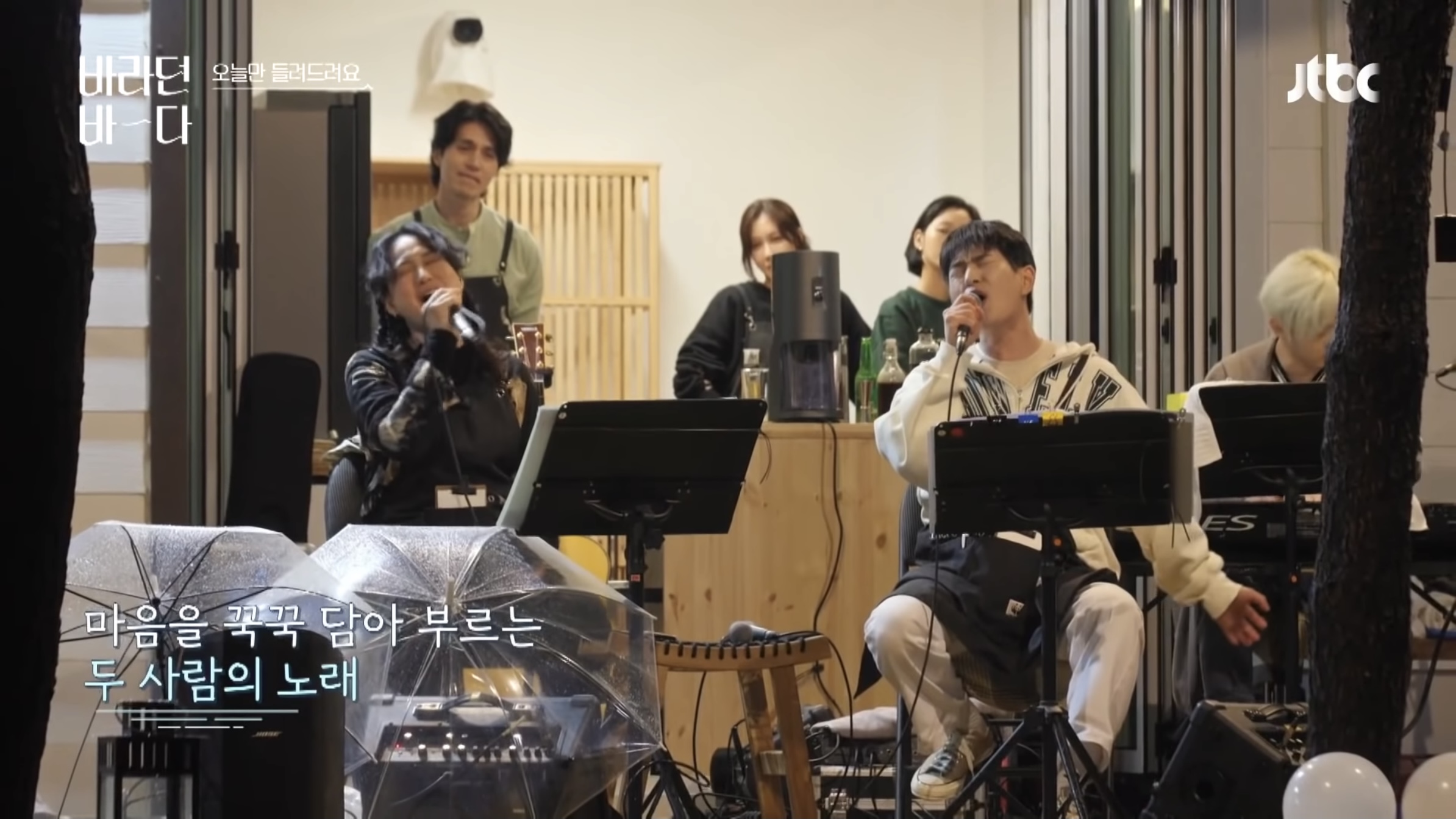 종현이 작사한 샤이니-너와나의거리 듣는 연예인들 반응 | 인스티즈