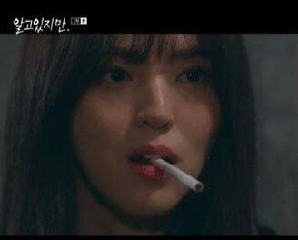 알고있지만 보던 많은 사람들이 헉 했다는 장면 | 인스티즈