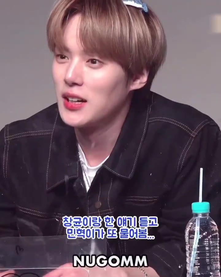 팬들이 인스타 압수하고 싶다는 몬스타엑스 형원 | 인스티즈