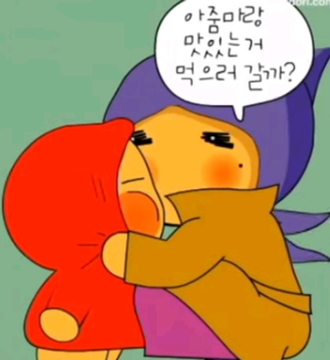 충격적인 감자도리 스토리 | 인스티즈
