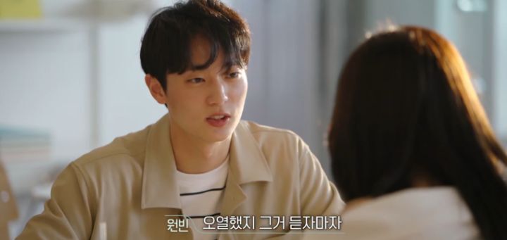 [환승연애] CC커플이었다가 깨진 여자한테 따라다닌 헛소문 | 인스티즈