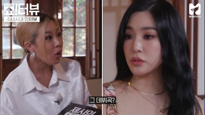 소녀시대의 대표곡은 GEE라고 생각하지 않는다는 티파니.jpg | 인스티즈