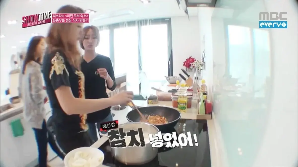 다솜을 사랑하는 그룹.... 모두가 각자 다솜만 사랑하는 그룹........ | 인스티즈