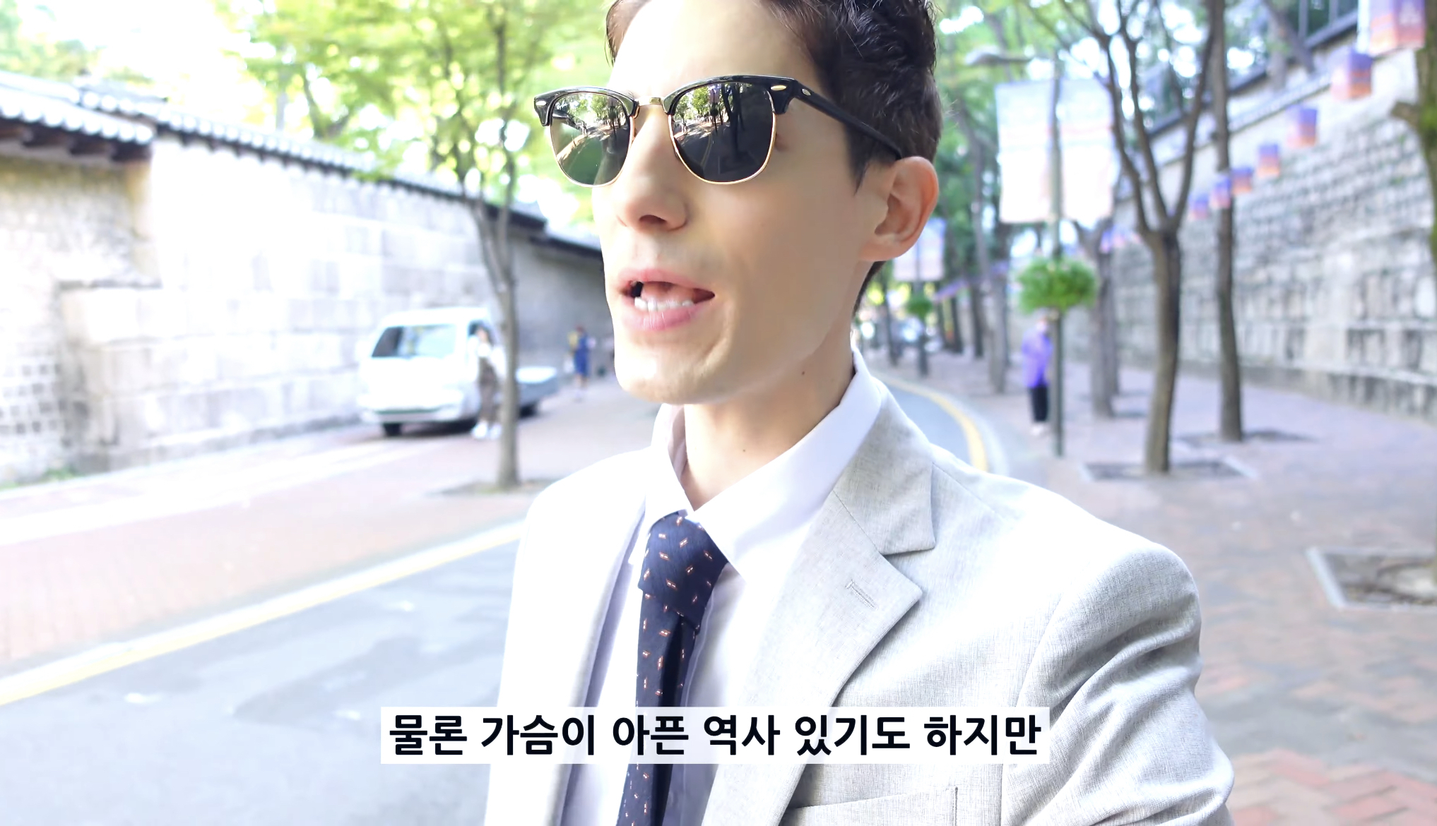 한국인 보다 더 한국인같은 파비앙의 정동 소개영상 | 인스티즈