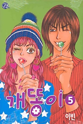 K-레트로.jpgif | 인스티즈