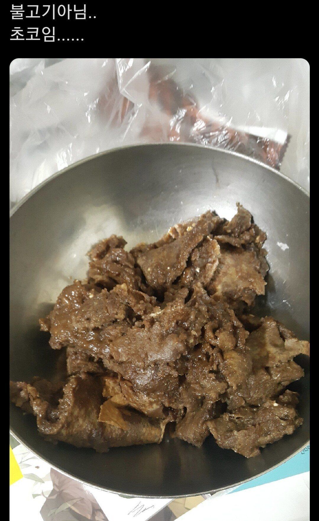 천하제일 망한 요리대회.jpg | 인스티즈