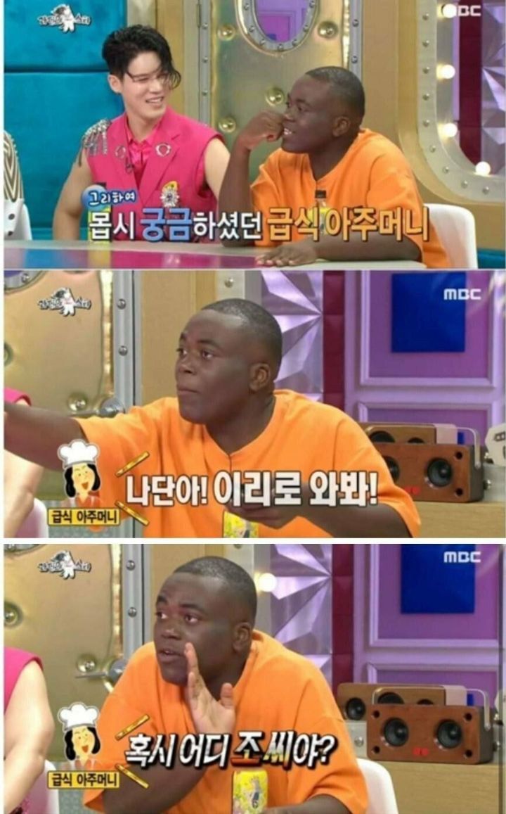 편견없는 대한민국 모음.jpg | 인스티즈