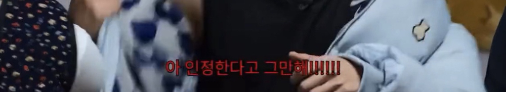 주헌씨...태용이가 고소 한대요... | 인스티즈