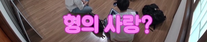 나도 탈퇴하고 싶어지는 E 사이 혼자 I 일 때(mbti) | 인스티즈