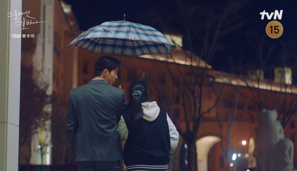 2521 스물다섯 스물하나 남주 태도 변화 | 인스티즈