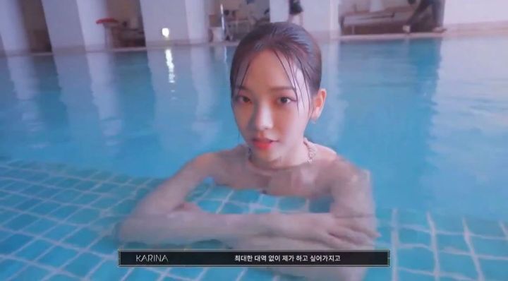 지금 알티타고있는 세계관 찍겠다고 대역없이 수중촬영 해낸 에스파 카리나 | 인스티즈