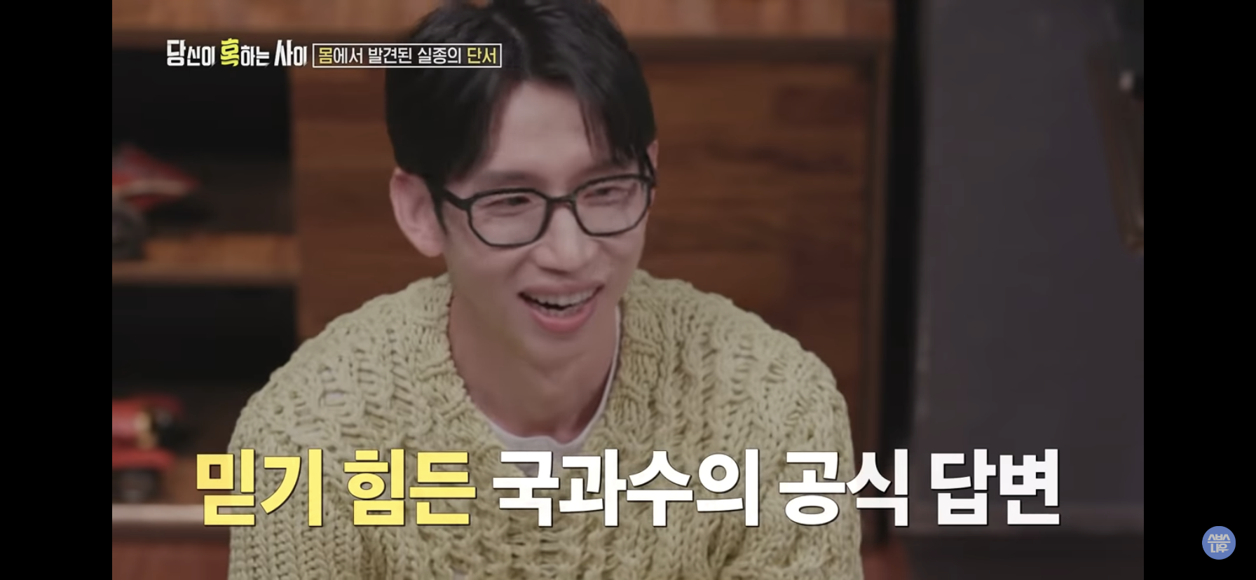 734b8225017514fd346405ee223e72a336b40857