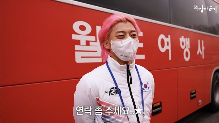 실시간 나 혼자 산다 인스타그램 | 인스티즈