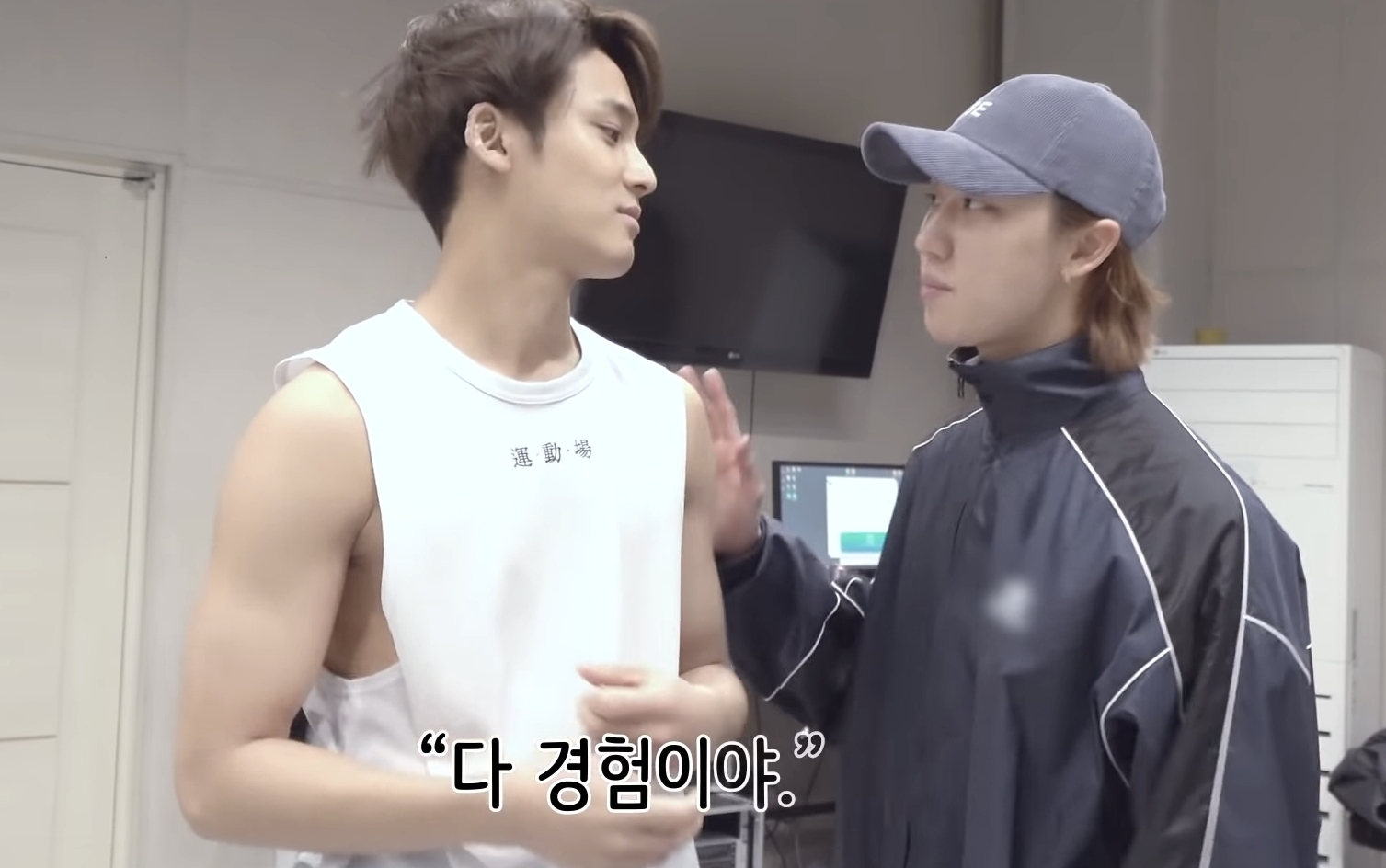 안무 연습 중에 화장실가면 안되는 이유 | 인스티즈