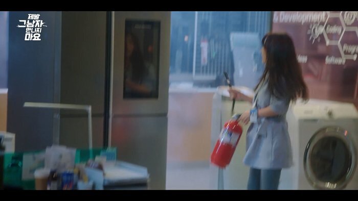 결혼을 앞둔 남자친구가 개쓰레기인걸 알려준 AI.jpg | 인스티즈