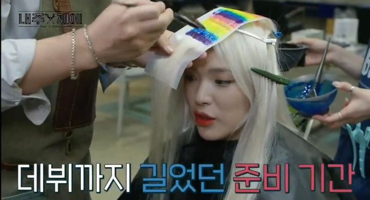 댄서피셜 케이팝하면서 입에 피맛이 날정도로 가장 빡셌다는 여돌 안무.jpg | 인스티즈