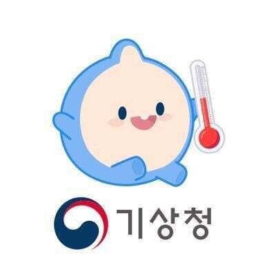 요즘 완전 욕먹는 국가기관....jpg | 인스티즈