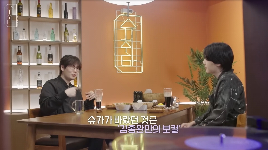 방탄소년단 슈가 어땠을까 가이드한 정국..이후 정국을 쓰지 말아달라 했다는 회사 | 인스티즈