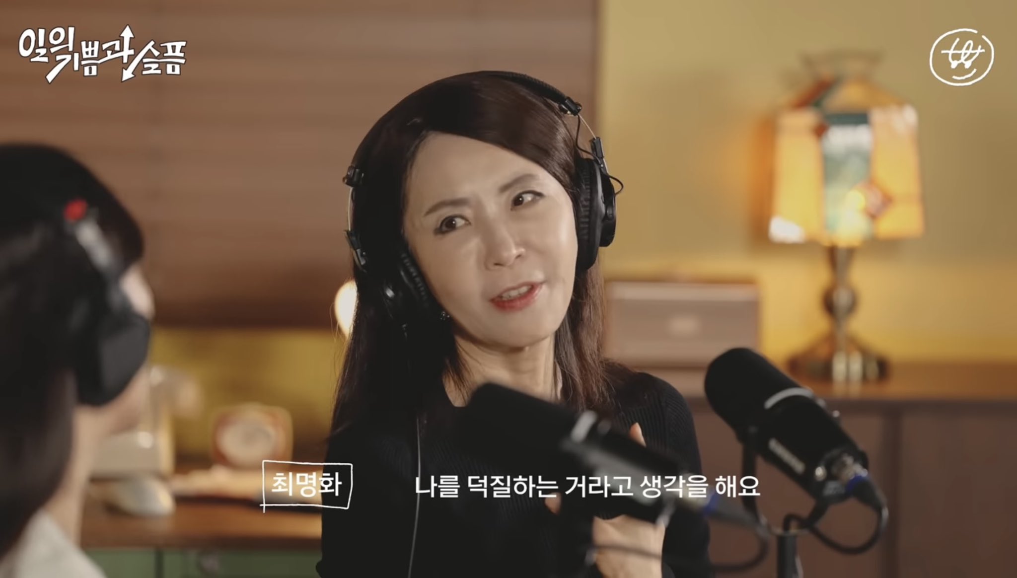 @자기를 알고 자기가 어떤 삶을 살고싶은지가 제일 중요함. 남들이 좋다고 하는건 좋은게 아니더라 | 인스티즈