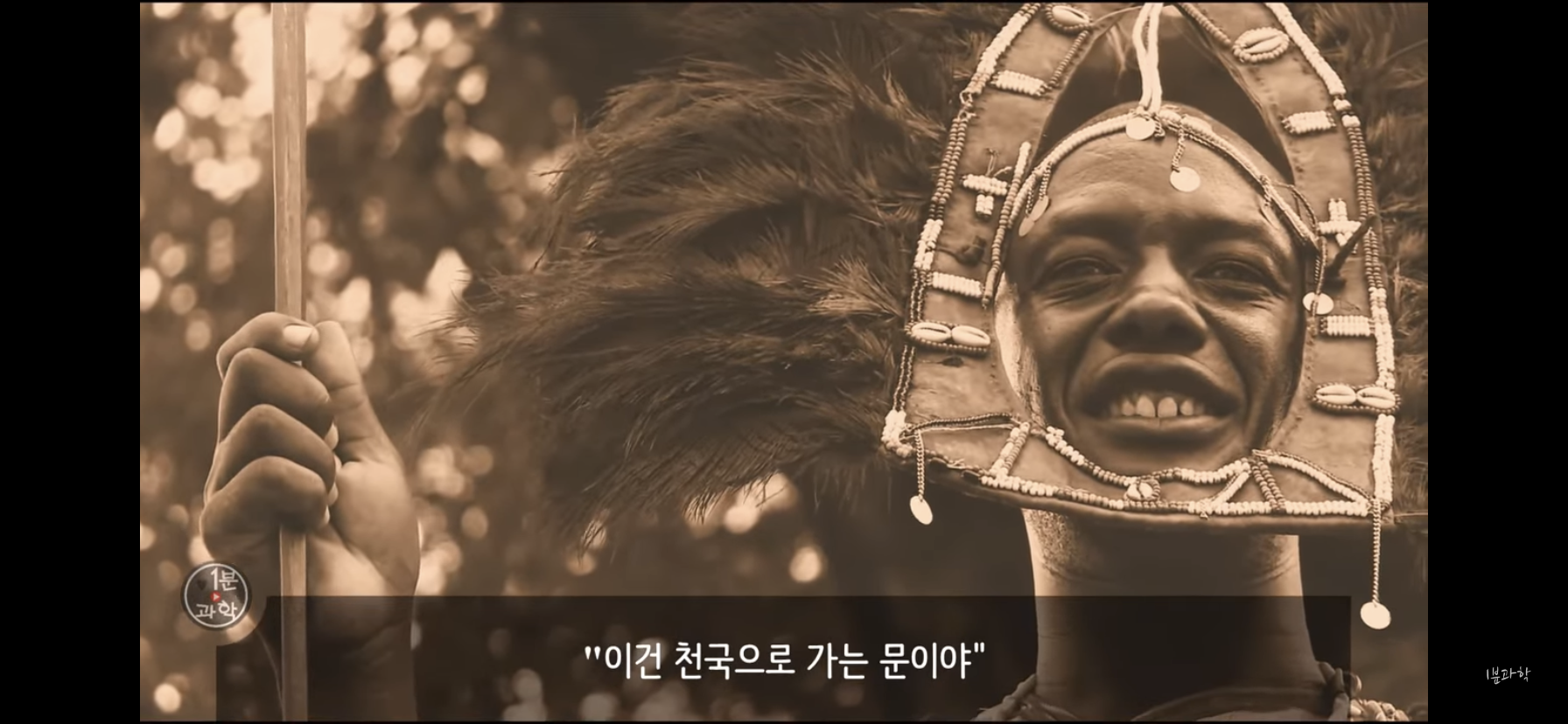 전세계에서 금지된 마약 | 인스티즈