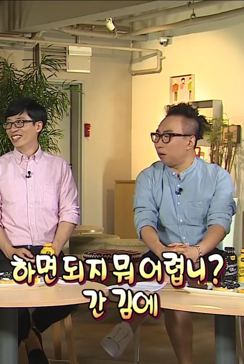 남의 일이라고 말 함부로 하면 안 되는 이유.gif | 인스티즈