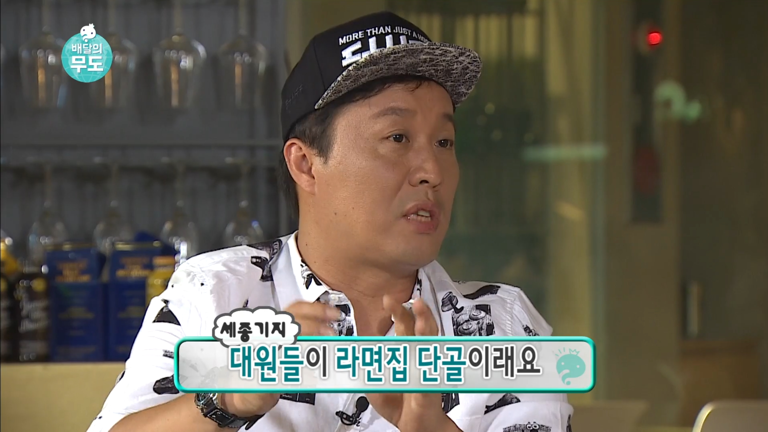 남의 일이라고 말 함부로 하면 안 되는 이유.gif | 인스티즈