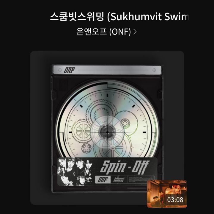 도입부만 듣고 노래 넘기는 사람이 추천하는 남돌 노래 | 인스티즈