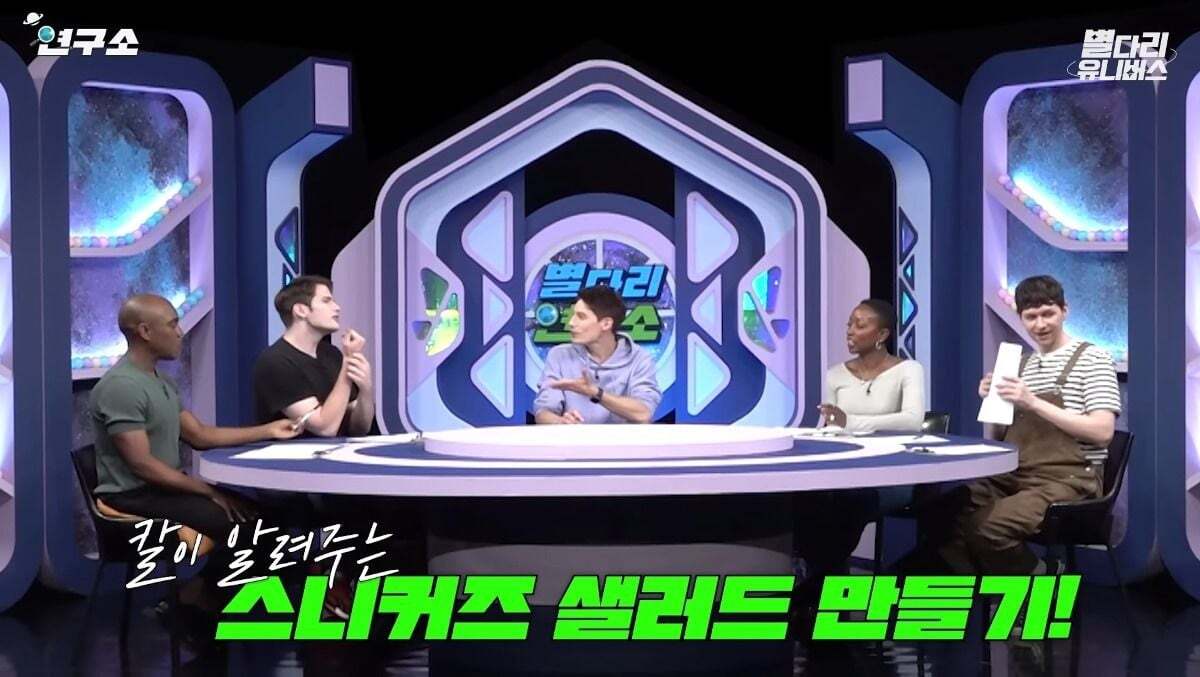 미국인도 이해못하는 샐러드.jpg | 인스티즈
