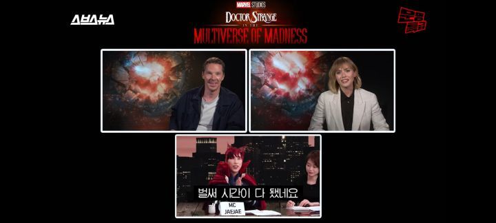 [문명특급] 베네딕트컴버배치가 대본보면서 했던거 다 외워서 하는 재재 (+인터뷰 시간까지 늘려준 엘리자베스) | 인스티즈