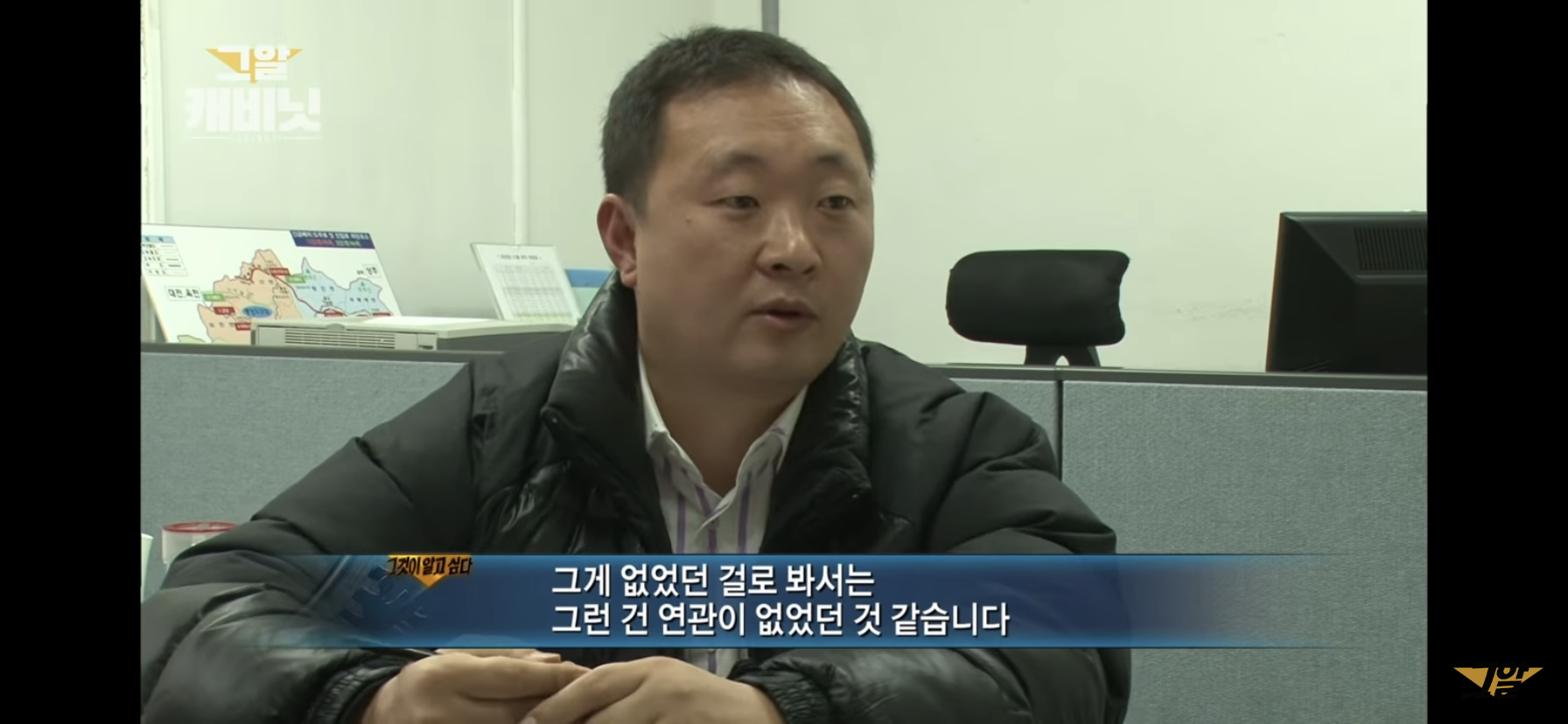 7523a4cf0bc90820726f636fef578f83a17514f8