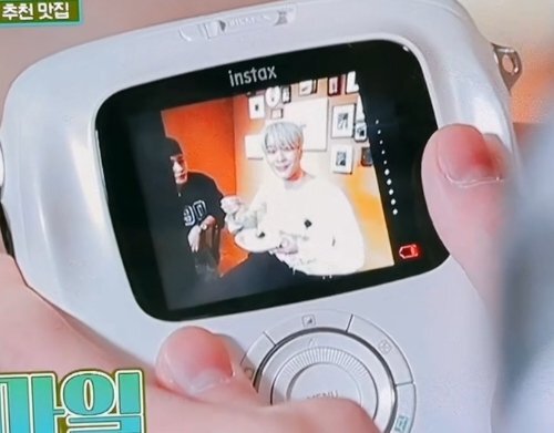 남친짤은 자연스럽게 찍어야 한다는 아이돌 | 인스티즈