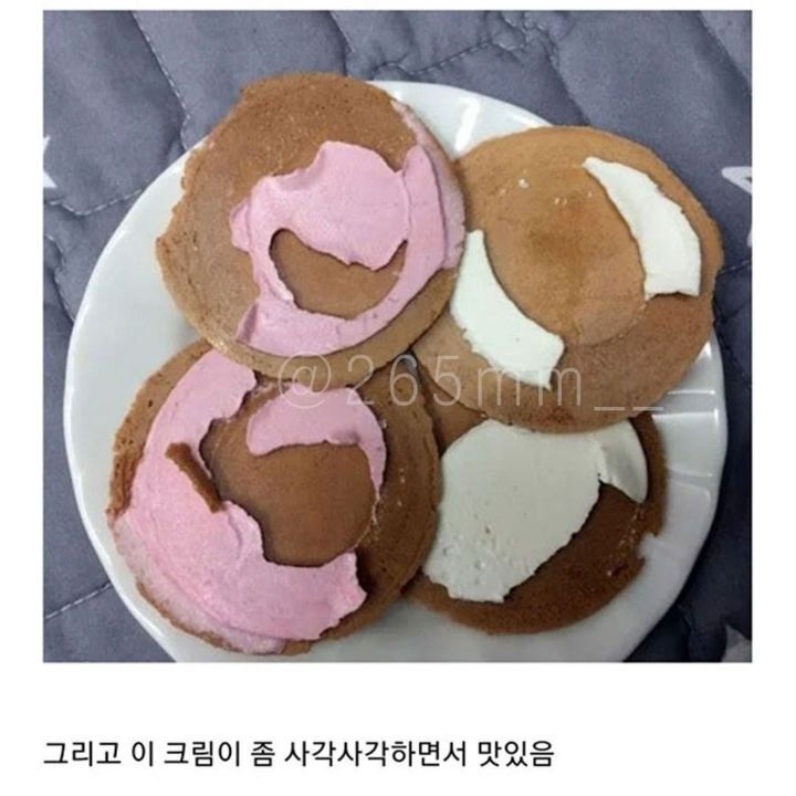 아는 사람은 아는 짱맛과자 | 인스티즈