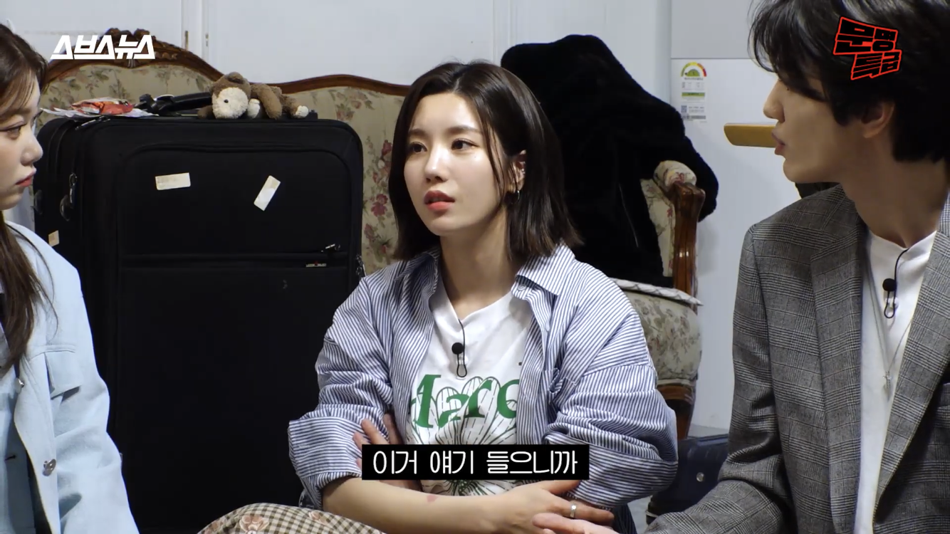 문명특급에서 아이돌의 고충 얘기하는 블랙펑크 | 인스티즈