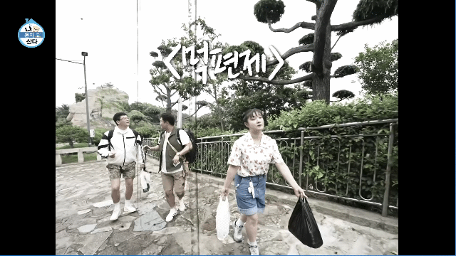 팜유 2회 세미나 목포편 음식들 [최종] .jpg | 인스티즈