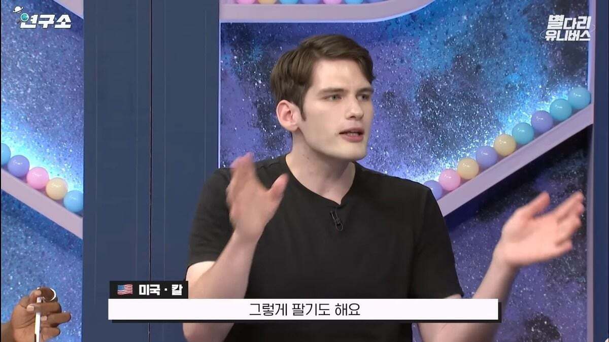 미국인도 이해못하는 샐러드.jpg | 인스티즈