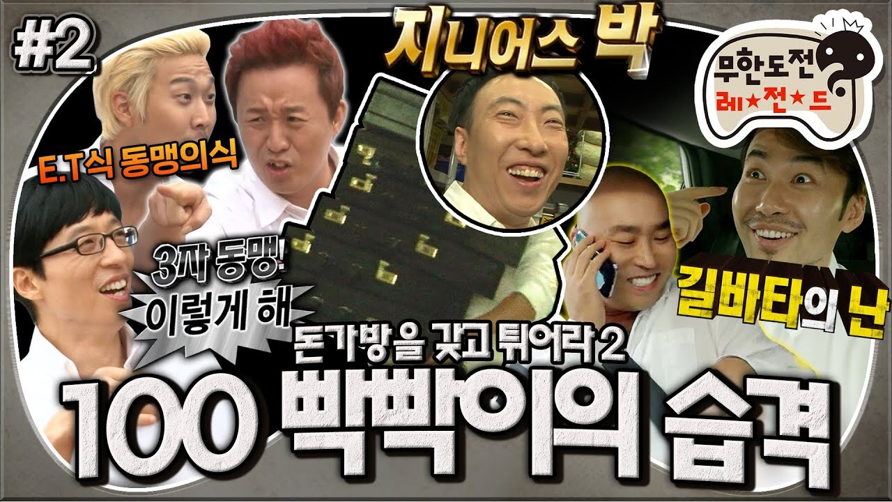 [소시탐탐] 소녀시대에게 찾아온 특별손님, 경산이 | 인스티즈