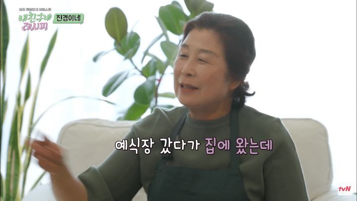 홍진경이 결혼할때 어머니의 심정 ㅠㅠㅠㅠㅠㅠㅠ | 인스티즈