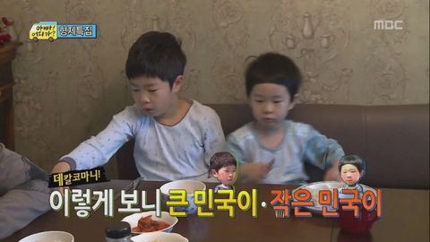 아이들에 대한 애정이 듬뿍 보였던 아빠어디가 제작진과 자막.jpg | 인스티즈