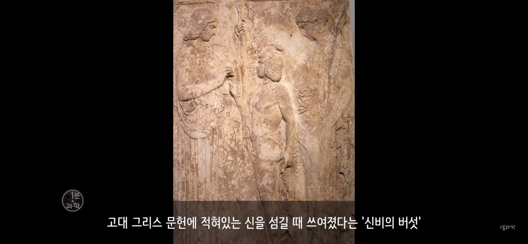 전세계에서 금지된 마약 | 인스티즈