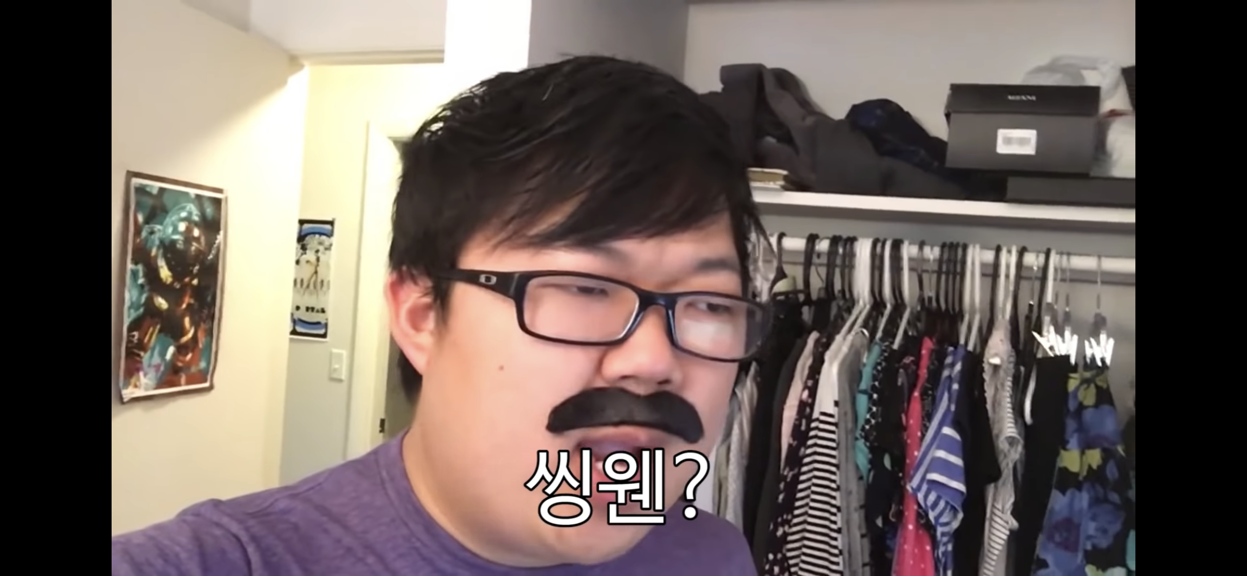 해외에서 한국 이름 발음 못하는 (척 하는) 외국인들 특징.jpg | 인스티즈