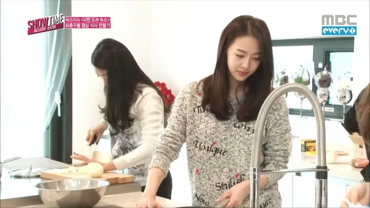 다솜을 사랑하는 그룹.... 모두가 각자 다솜만 사랑하는 그룹........ | 인스티즈