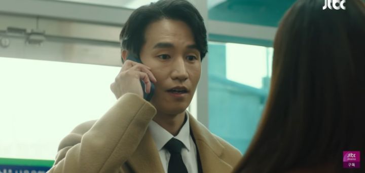 이해 안 되는 드라마 나의 해방일지속 장면 | 인스티즈