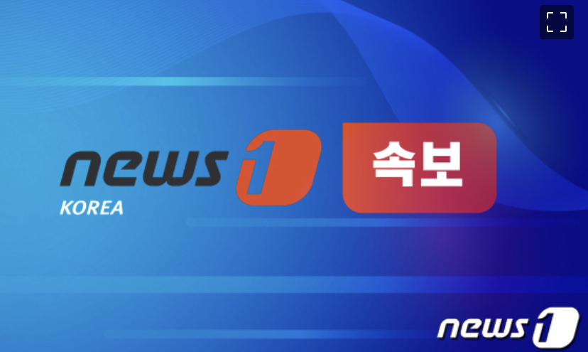 [속보] 바이든"국무국방장관, 한국 좋아해 돌아오지 않을까 걱정" | 인스티즈