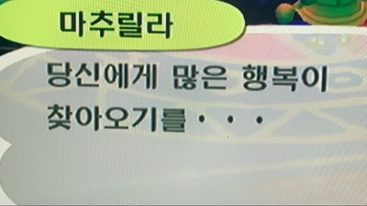 낭만 충전할 시간 | 인스티즈