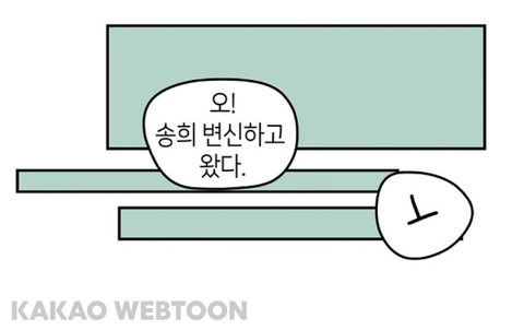 꾸미는 거 좋아하는 인플루언서가 변하는 과정 | 인스티즈
