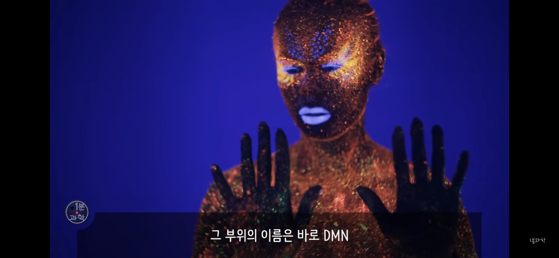 전세계에서 금지된 마약 | 인스티즈